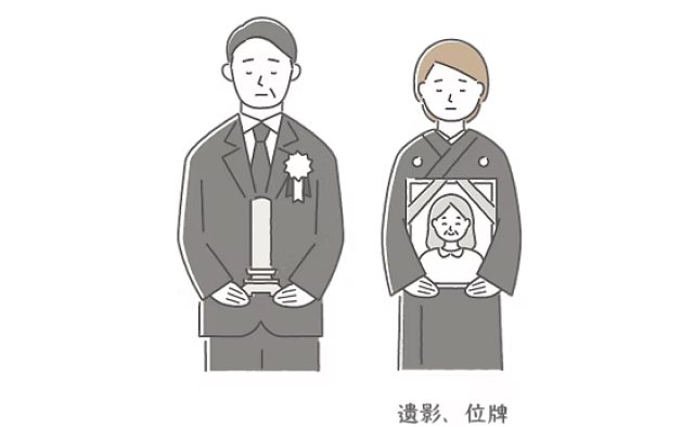 吹田市の葬儀社である家族葬みかづきの出棺準備のイラスト